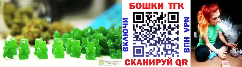 где продают   Дигора  Cannafood конопля 