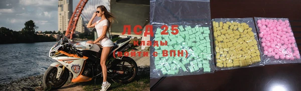 COCAINE Белокуриха