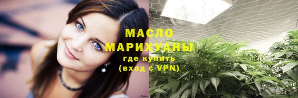 apvp Белоозёрский