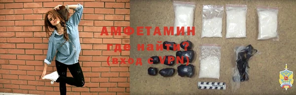 не бодяженный Беломорск