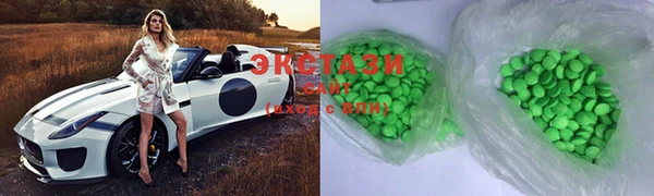 не бодяженный Беломорск
