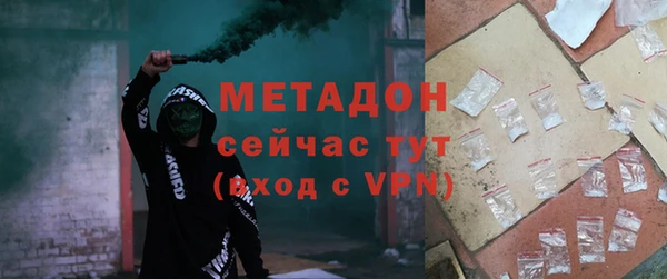 apvp Белоозёрский