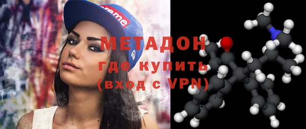 не бодяженный Беломорск
