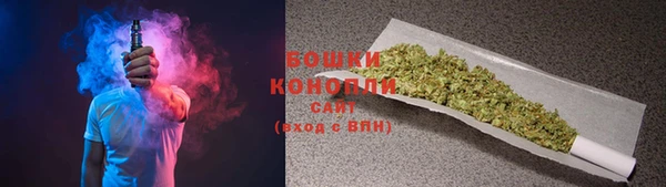 COCAINE Белокуриха