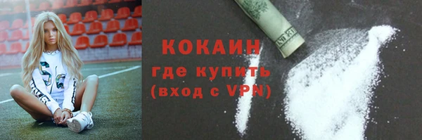 apvp Белоозёрский