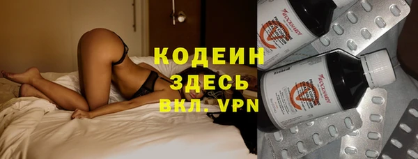 apvp Белоозёрский