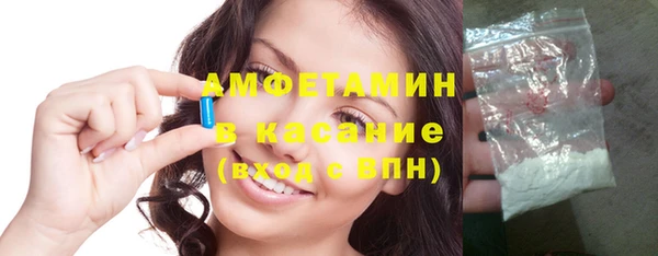 ПСИЛОЦИБИНОВЫЕ ГРИБЫ Тобольск