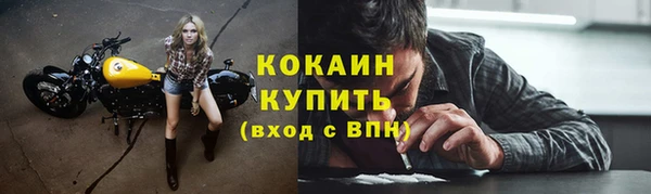 не бодяженный Беломорск