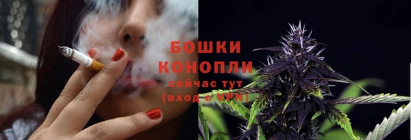 не бодяженный Беломорск