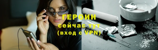 не бодяженный Беломорск