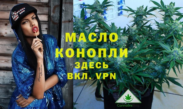 COCAINE Белокуриха