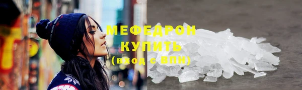 apvp Белоозёрский