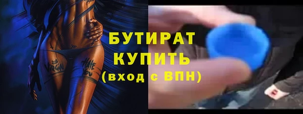 apvp Белоозёрский