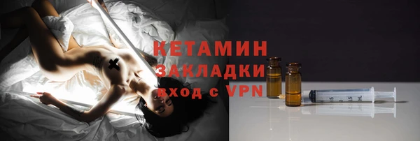 apvp Белоозёрский