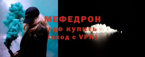 COCAINE Белокуриха
