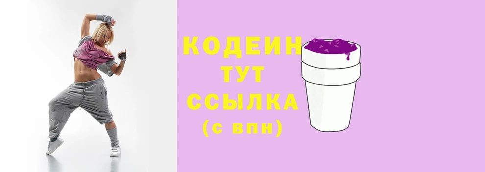 не бодяженный Беломорск