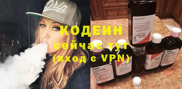 apvp Белоозёрский