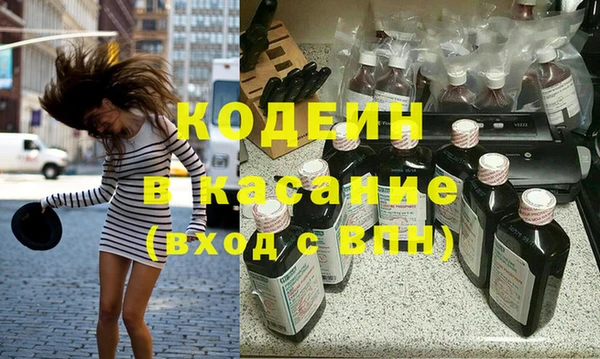 apvp Белоозёрский