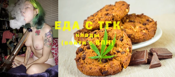 apvp Белоозёрский