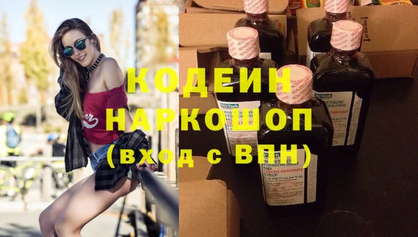 apvp Белоозёрский