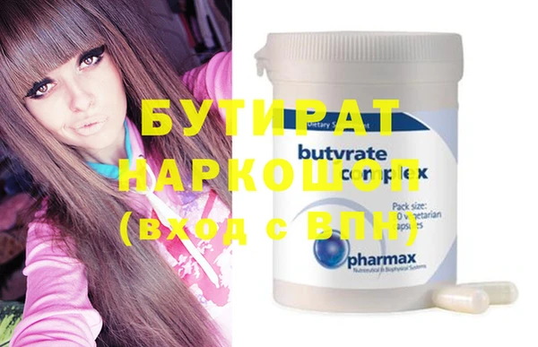 apvp Белоозёрский
