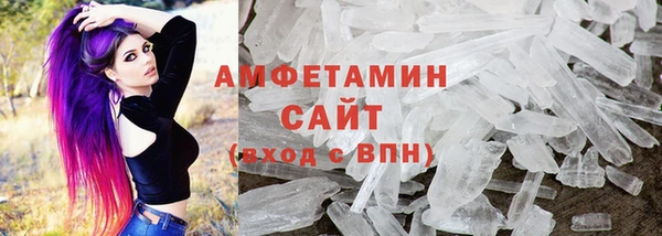 не бодяженный Беломорск