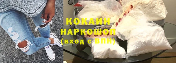 не бодяженный Беломорск