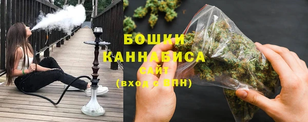кокаин VHQ Богданович