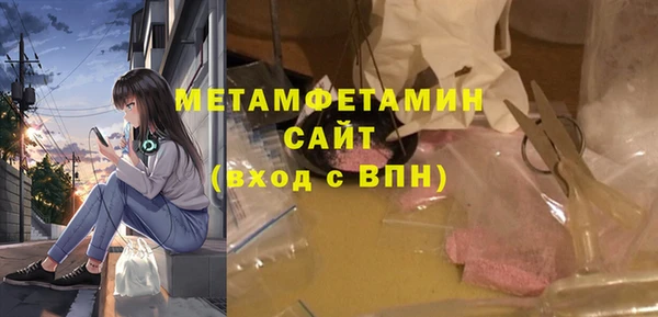 apvp Белоозёрский