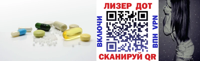 LSD-25 экстази ecstasy  Дигора 